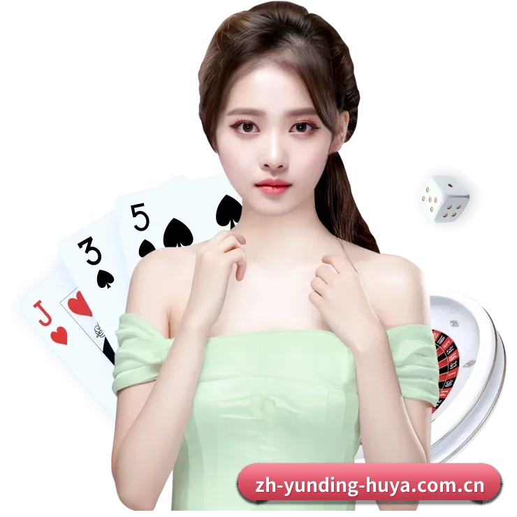 正式成立